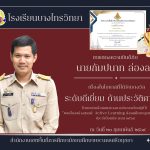 642738580_1338074168129351_8088550393727625495_n