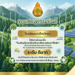 Gemini_Generated_Image_n4btz4n4btz4n4bt