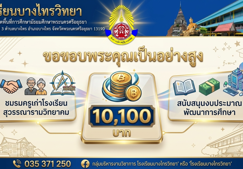 Gemini_Generated_Image_qf3t8sqf3t8sqf3t