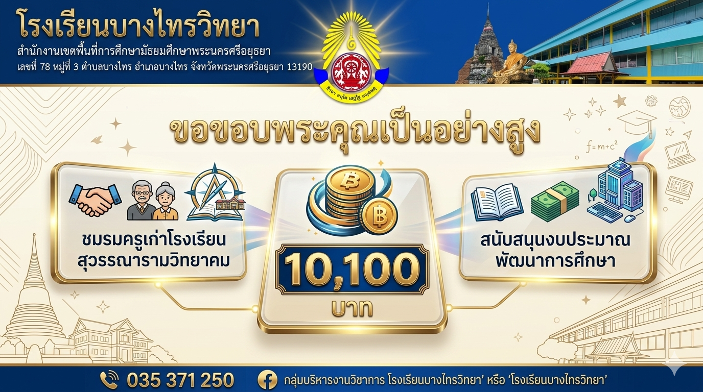 Gemini_Generated_Image_qf3t8sqf3t8sqf3t