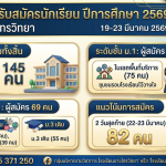 Gemini_Generated_Image_xgdt9kxgdt9kxgdt