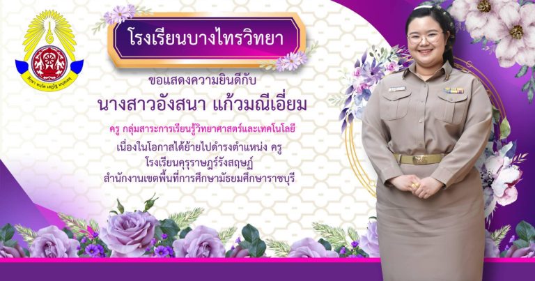 661405823_1365965205340247_235579033006875239_n