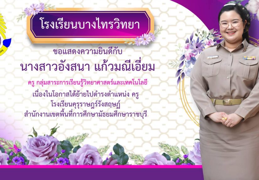 661405823_1365965205340247_235579033006875239_n