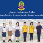 671825823_1375038774432890_5835714288613118490_n