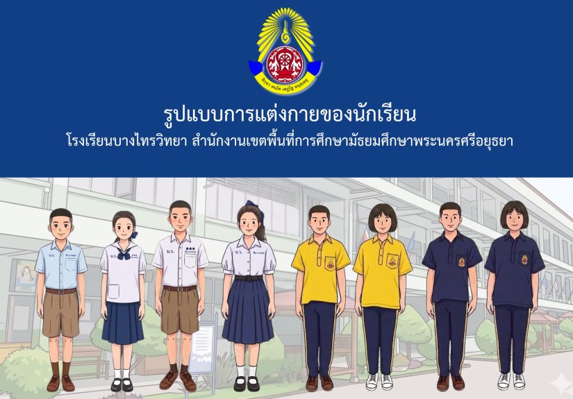 671825823_1375038774432890_5835714288613118490_n