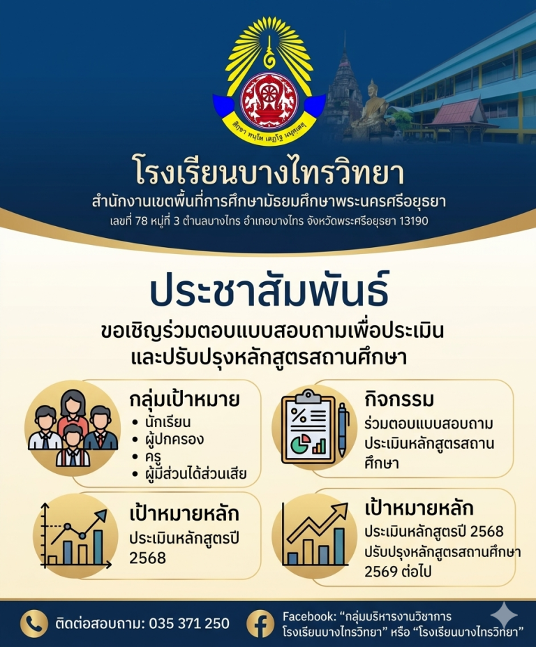 Gemini_Generated_Image_4uakz24uakz24uak