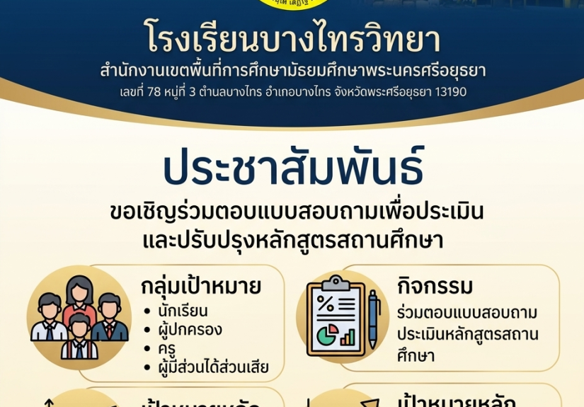 Gemini_Generated_Image_4uakz24uakz24uak