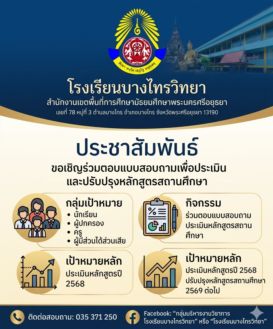 Gemini_Generated_Image_4uakz24uakz24uak