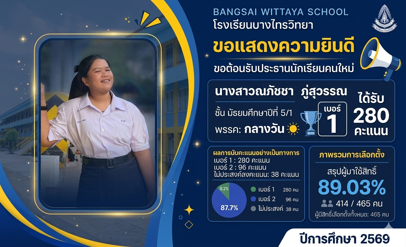 Gemini_Generated_Image_f8xk15f8xk15f8xk